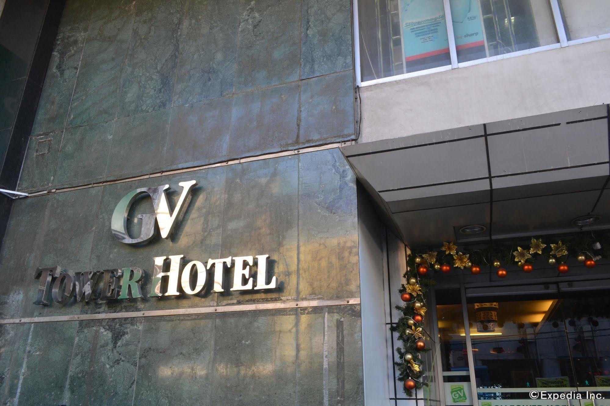 Gv Tower Hotel Себу Экстерьер фото